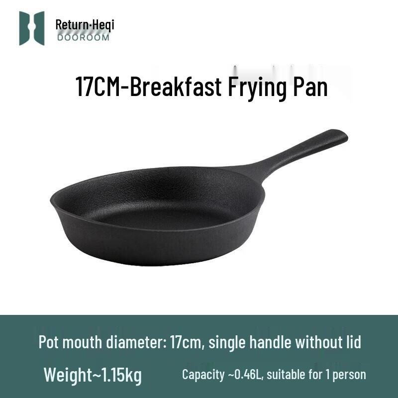 Чугунная сковорода без покрытия