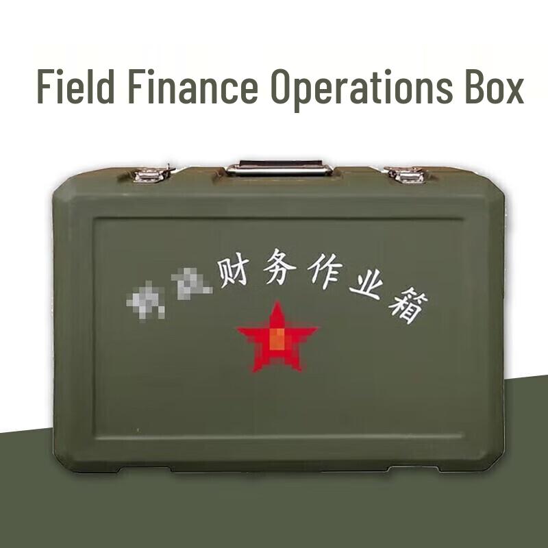 Qishunyi Heavy-Duty Work & Storage Case