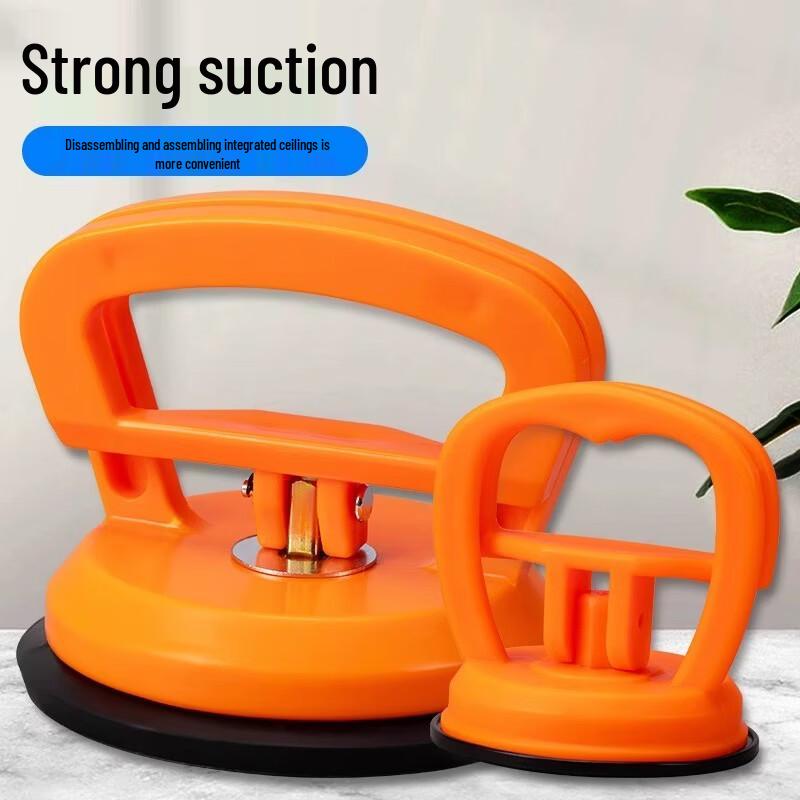 Ally Suspended Ceiling Suction Cup Set