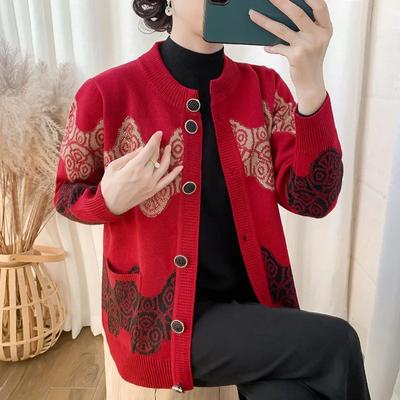 Knit Jacket Women Autumn Printed Comfortable Stretchy Tops Large Pockets Round Neck Single Breasted Cardigan