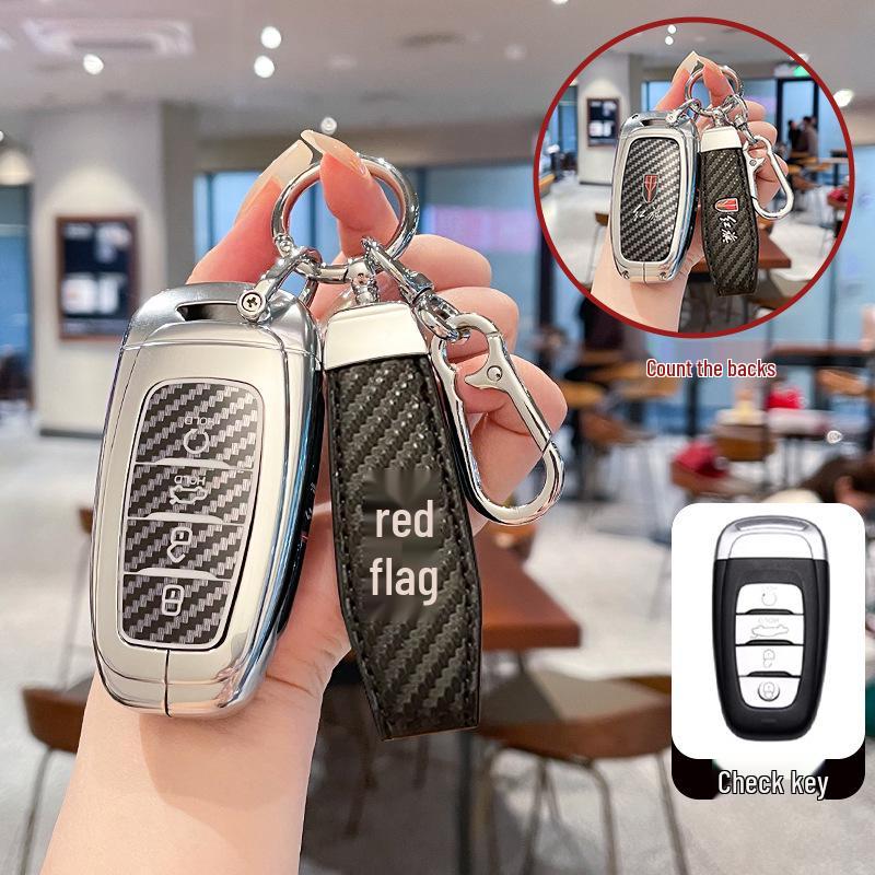 2025 Hongqi H5 Key Cover: High-End Metal Shell for Models HS5, H6, HS3, H9, EQM5