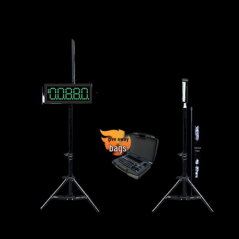 HRTD Infrared Laser Sprint Competition Timer