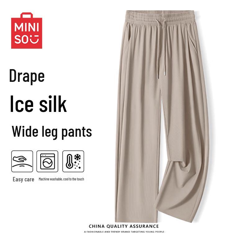 MINISO Men s Ice Silk Dark Plaid Wide-Leg Summer Pants M