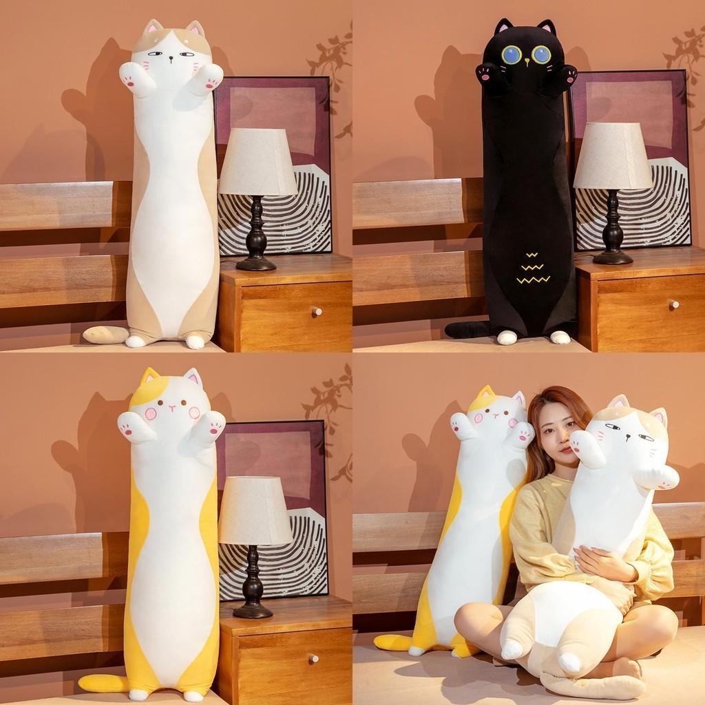 Bigger Fuller Cartoon Cat Plush Pillow Toy For Complete Envelopment 35in-51in