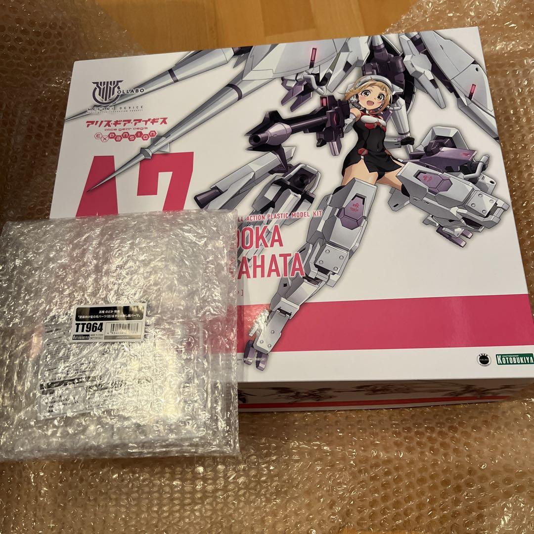 

[USED] Megami Device Nodoka Takahata