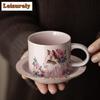150ml Pink Ru Kiln Flower Cat Coffee Mug With Plate Beer Cup Afternoon Tea Mug Household Cup Saucer Kit Teaware Decoration Gift