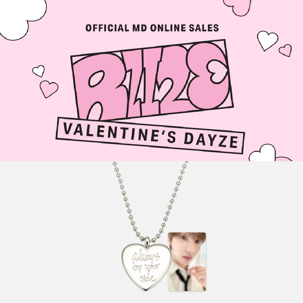 

Оформите предзаказ Комплект колье RIIZE VALENTINE s DAYZE