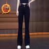 2025 Women's High Waist Velvet Flare Pants: Slimming, Thick, and Fashionable Winter Wear