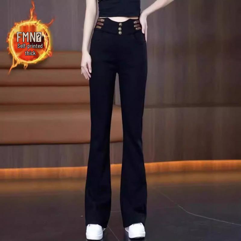2025 Women's High Waist Velvet Flare Pants: Slimming, Thick, and Fashionable Winter Wear