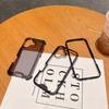 New for IP16 3-in-1 Series Colorful 2-in-1 Transparent Four-corner Anti-fall Mobile Phone Case Premium Black