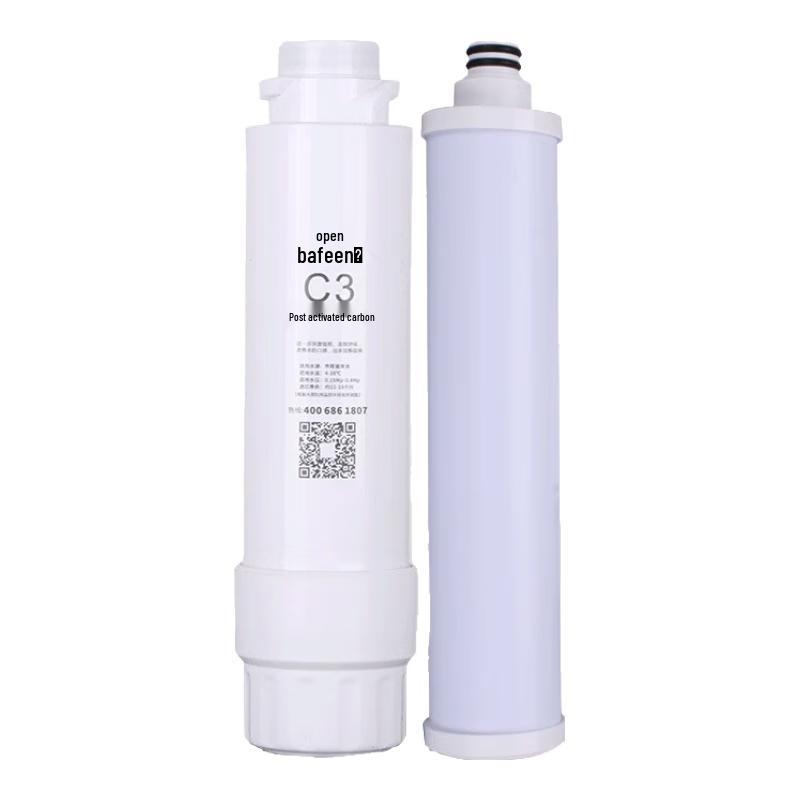 Bafeen 980A1 Water Purifier Post-Activated Carbon Filter
