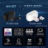 AVIOT Sword Art Online Collaboration Wireless Earphones Over 170 types of special voices Special design Hybrid noise canceling Up to 60 hours playback