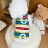 New Autumn/Winter Pet Sweaters, Warm And Cozy For Cats And Dogs, Suitable For Cats And Small Dogs Such As Bichons.