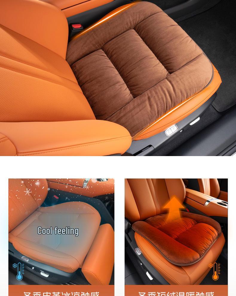 Nio ES6/ES8/ES7/EC6 ET5T ET7 Seat Cushion & Cover for Interior Decoration