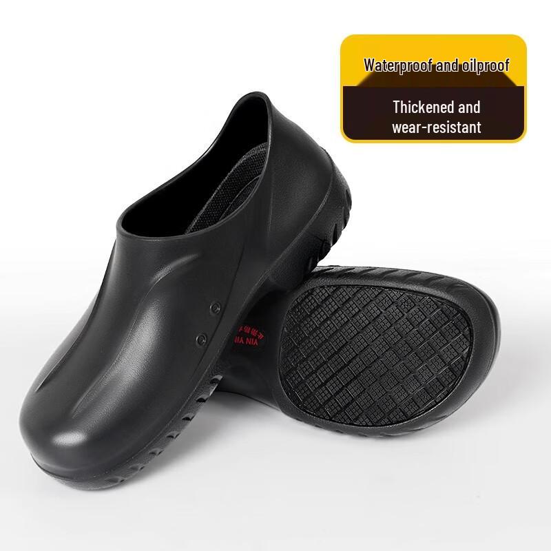 Huaji Men s Non-Slip Waterproof Chef Rain Boots