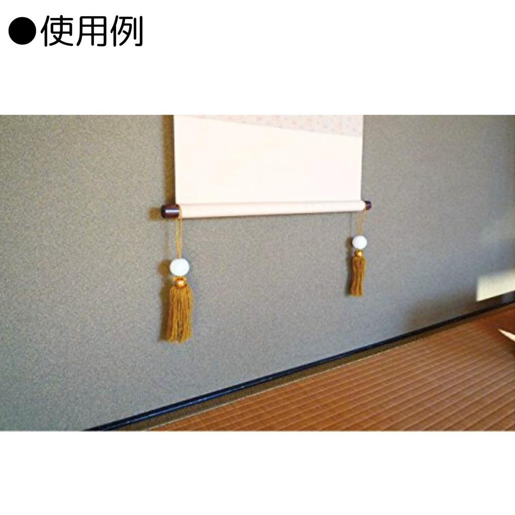 Fukui Metal Crafts Wind Chime Onyx Brown Hanging Scroll Tea Ceremony Utensils 7206 Material