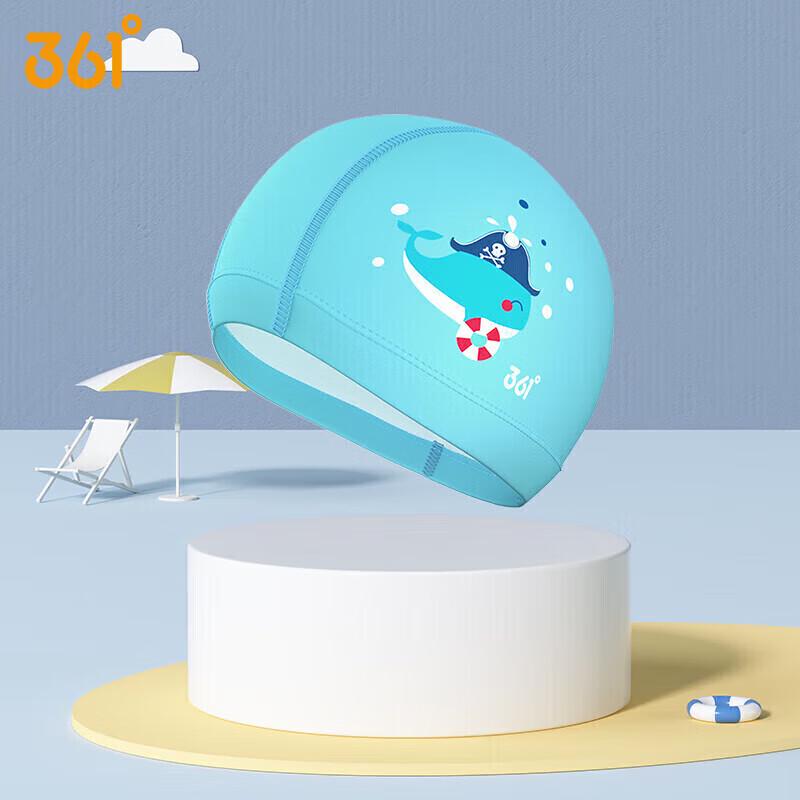 361° Kids' Cartoon Waterproof Swim Cap