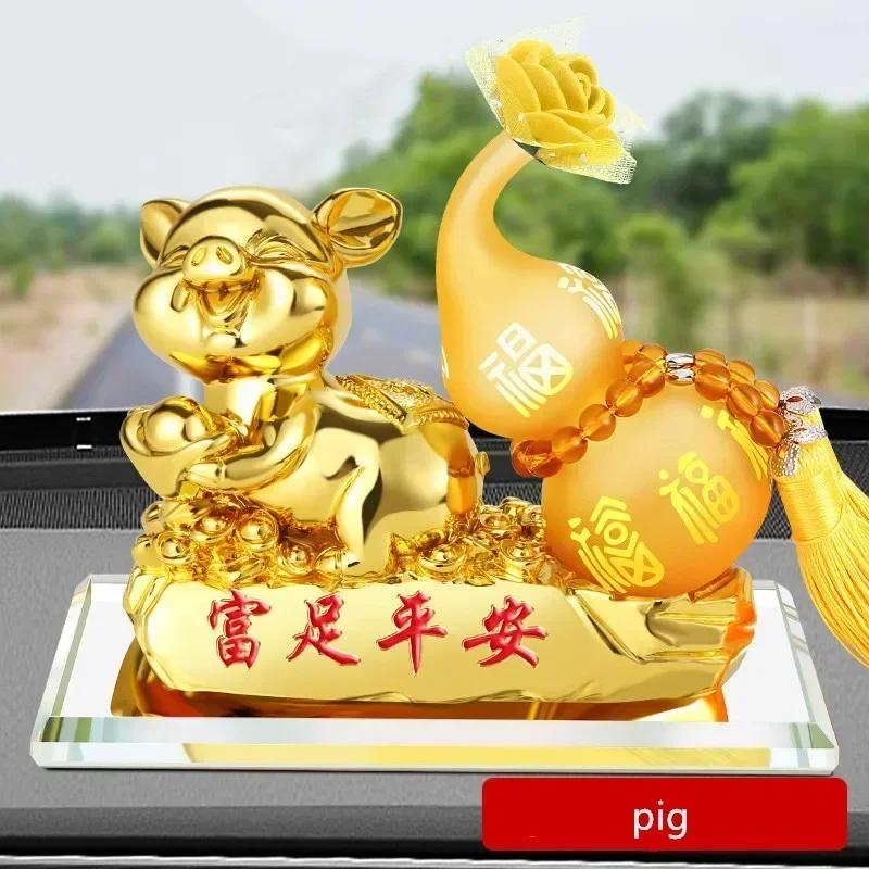 Resin Twelve Zodiac Model Car Perfume Decoration Home Living Room Decor Accessories Office Desktop Lucky Fortune Gourd Ornaments
