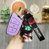 JAC Jiayue A5/X7 Car Key Cover for Sihao A5 Remote - Unisex