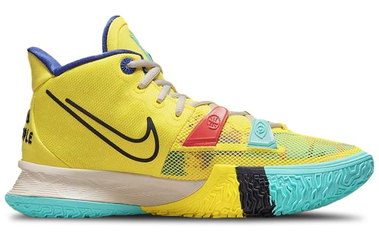 Nike Kyrie 7 Ep '1 Mundo 1 Pueblo' CQ9327-700