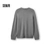 Semir Men's Winter Faux Two-Piece Round Neck Patchwork Knit Sweater