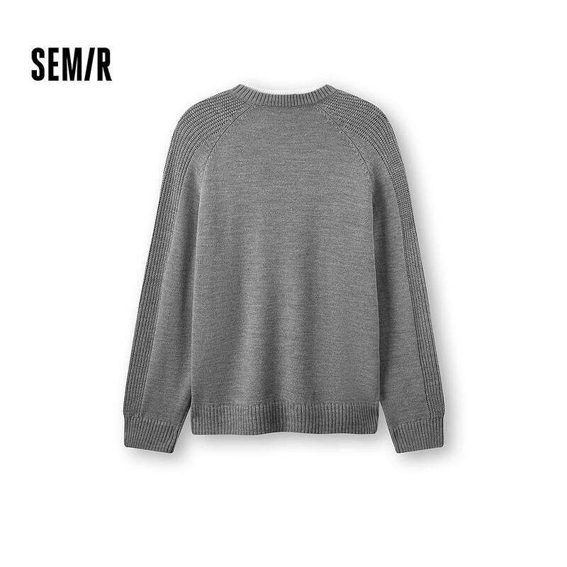 Semir Men's Winter Faux Two-Piece Round Neck Patchwork Knit Sweater