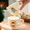 Oil Painting Roasted Girl Ceramic Cup Cute Girl Breakfast Cup Milk Coffee Cup Student Dormitory Water Cup Cartoon
