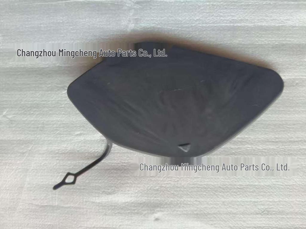 BMW X1 F48/F49 Front Bumper Tow Hook Cover Protector 51137361220