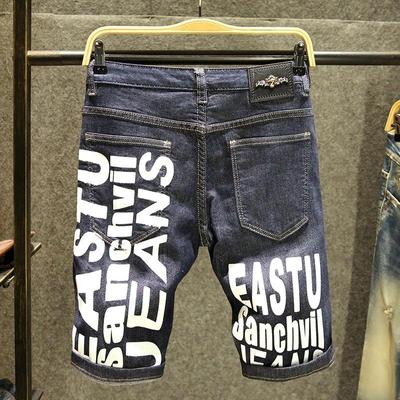 Summer  Korean Letter Printed Luxury Fashion Slim Jeans Classic Cowboy Men Casual Blue Boyfriend Street Classic Shorts