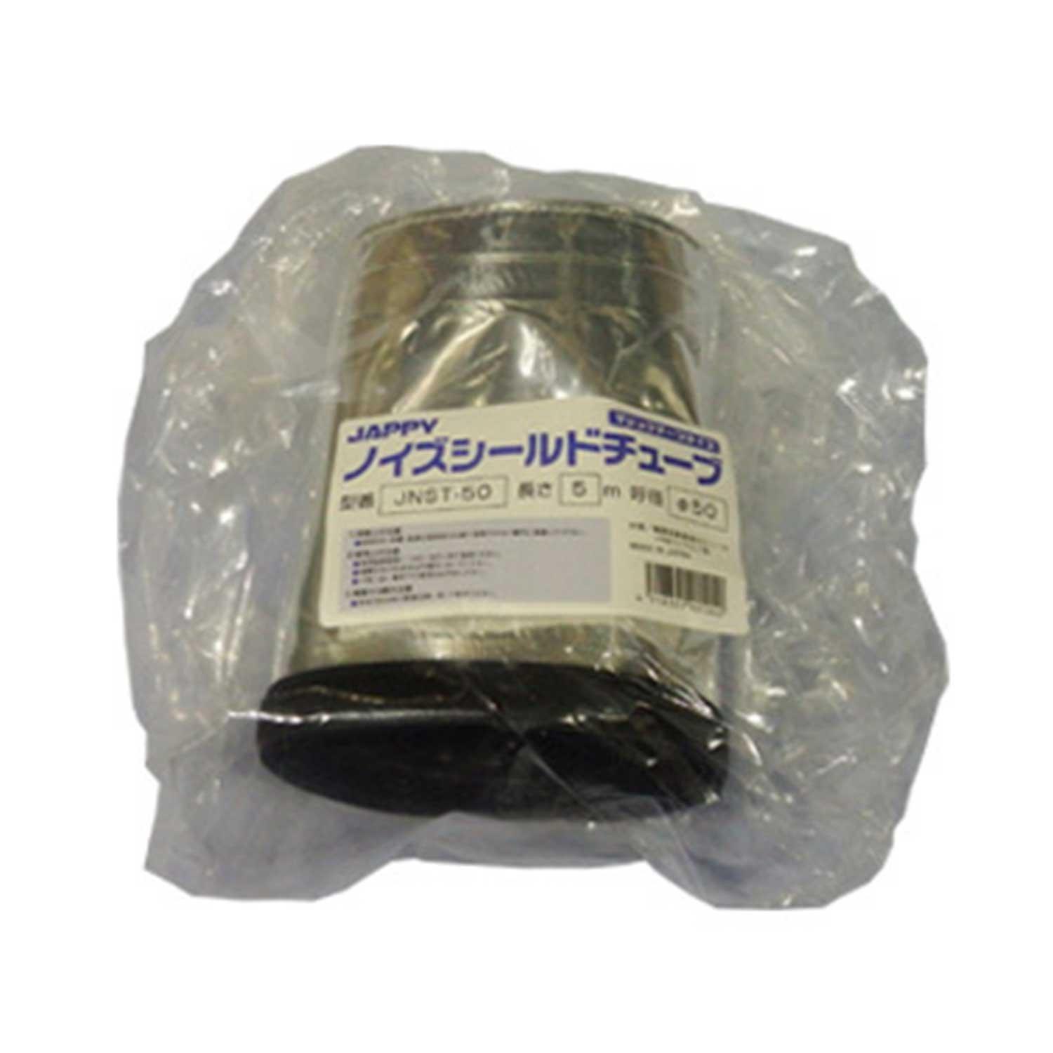 

JAPPY Труба экранирующая от шума JNST-50 5м