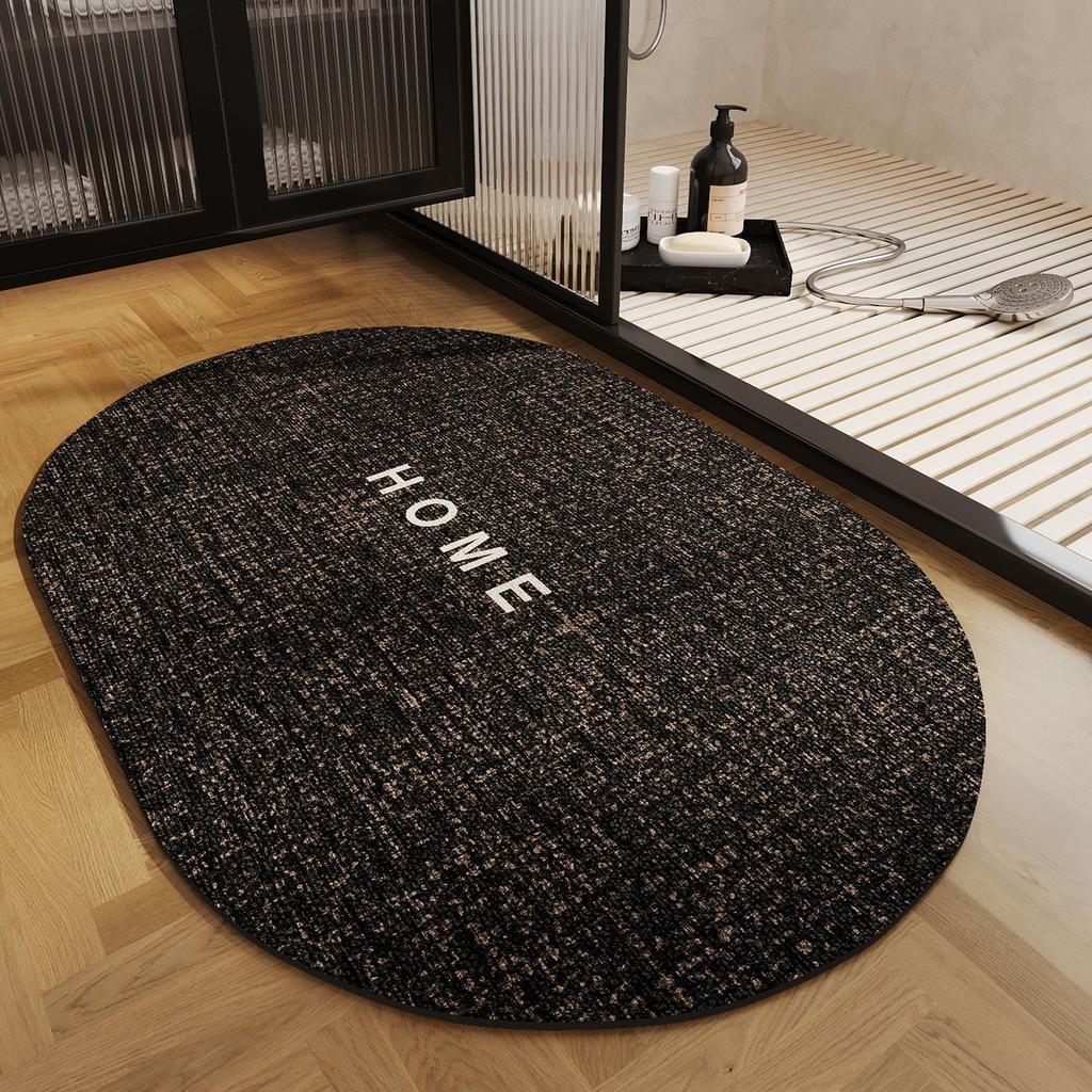 Badezimmermatten Haushalts Anti-Rutsch-Fußmatten Badezimmermatten Sind Schmutzabweisend und Leicht zu Pflegen