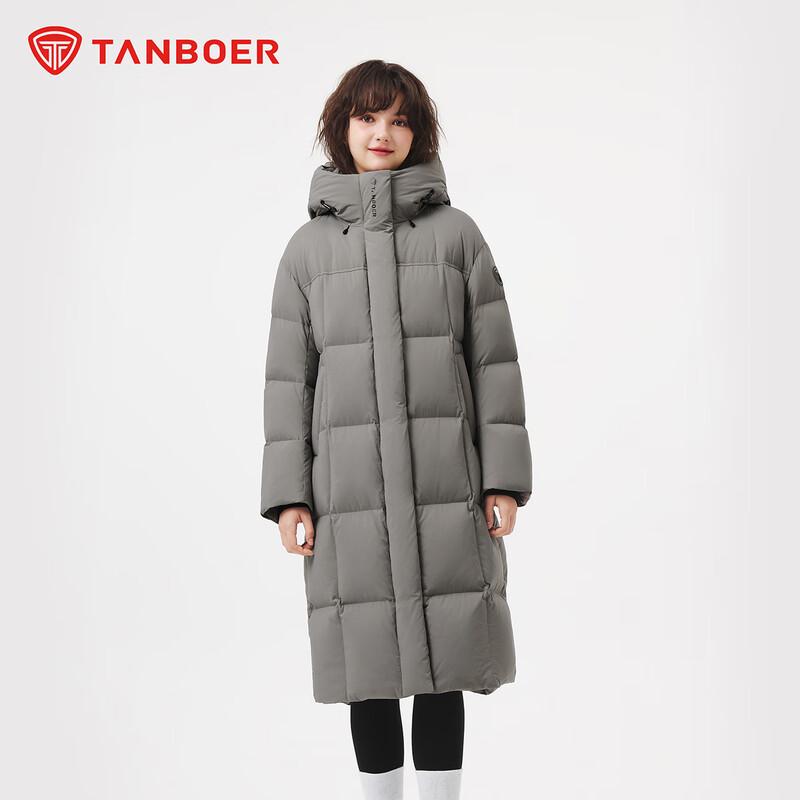 Tanboer Women's TB5530822D Long Down Jacket