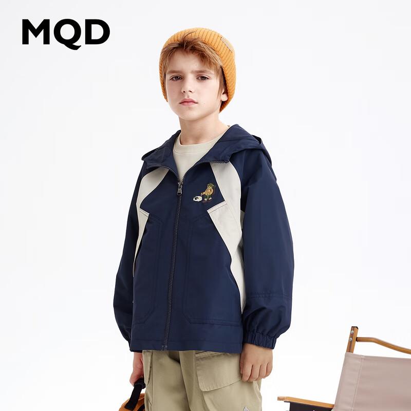 

MQD Boys Color-block Hooded Windbreaker 130