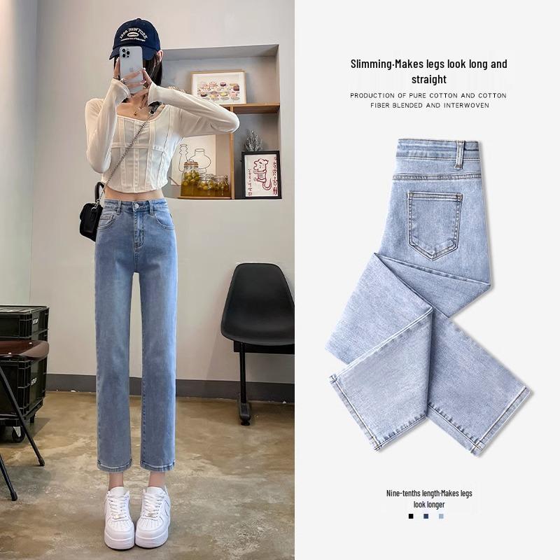 2025 Women s High-Waisted Black Cigarette Pants - Slim Fit, Petite, Straight-Leg for Spring & Autumn 32