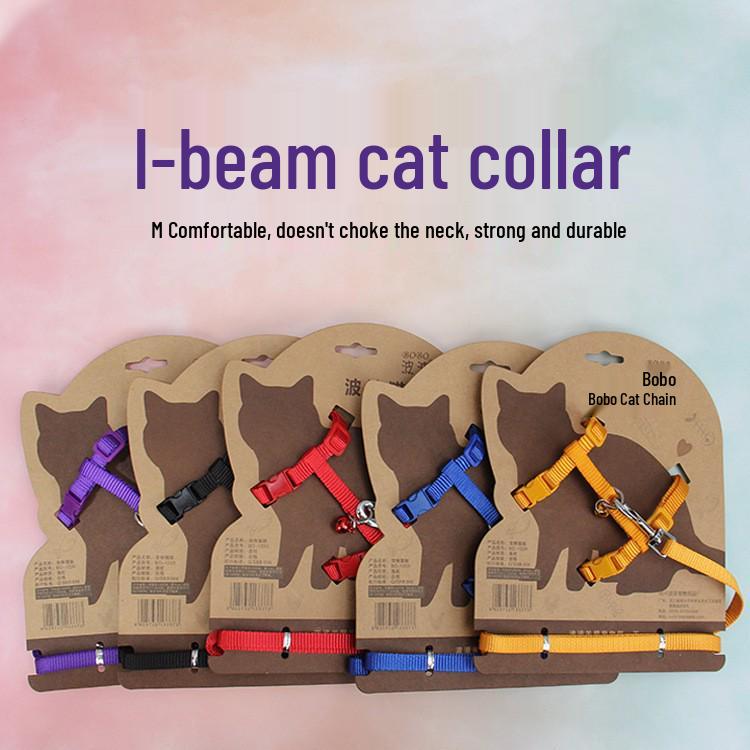 Adjustable Cat Collar Harness with Bell and Leash синий