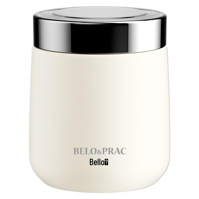 BELOPRAC Mini Thermal Food Jar теплое время bk306