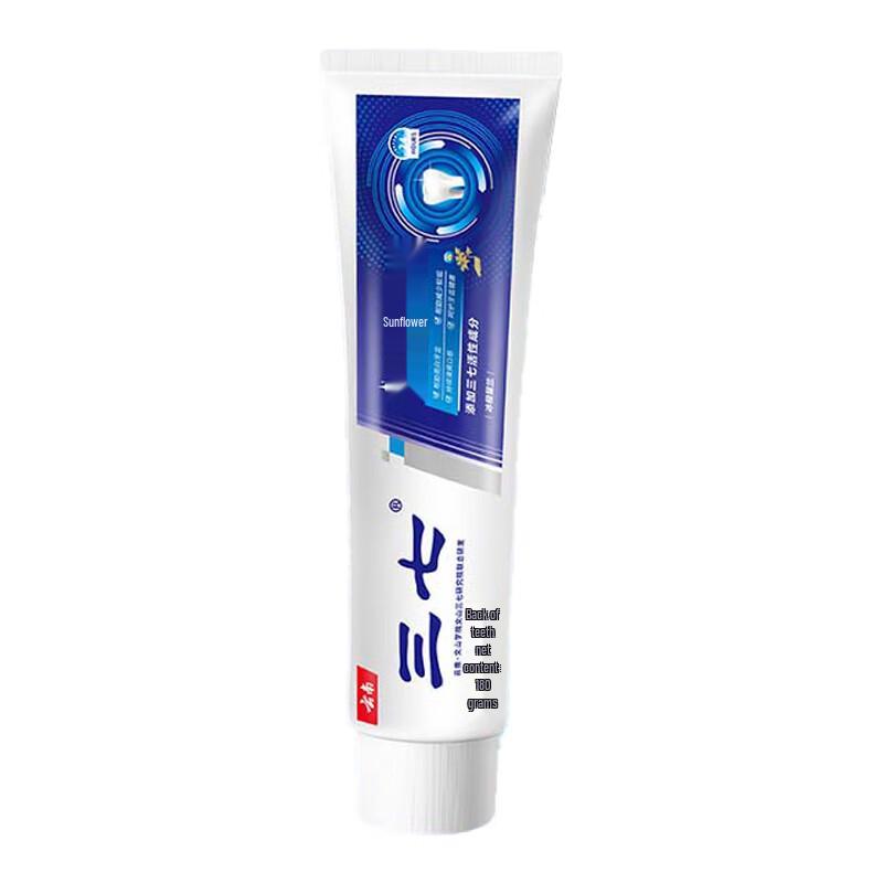 

Sanqi Whitening & Stain Removal Toothpaste