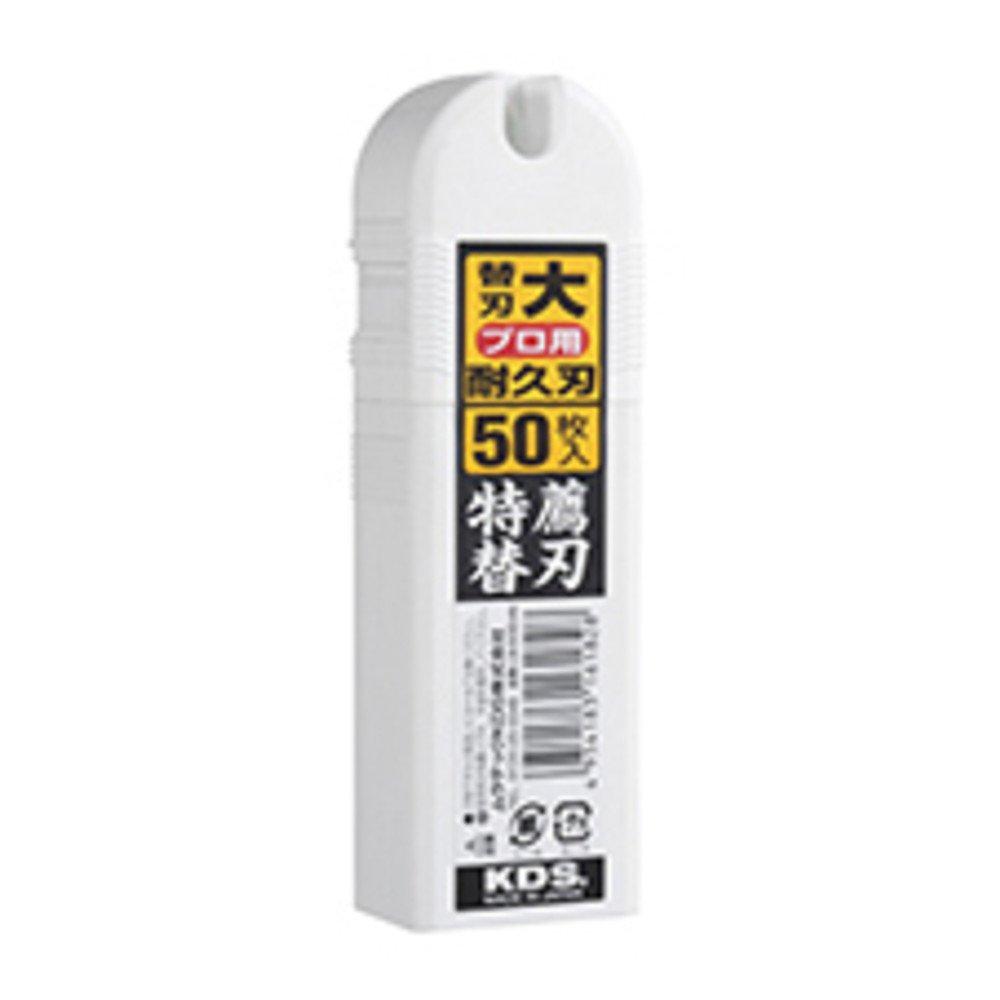 

Muratec KDS Durable Recommended Replacement Blade 50 Pieces (Large) LB-50EHN