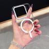 Applicable to Xiaomi Mi 15ultra mobile phone case with high transparency question mark and strong magnetic attraction K80pro new ultra-thin simple har