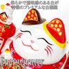 EnergyPower Electric Maneki Neko White Porcelain Large Premium Model with Cushion Porcelain Maneki Neko Handmade Cutely Beckons Cat Cat Cat For