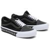 Old Skool Mastermind World x Old Skool Vlt Lx 'Punk Culture' VN0A4BVFBLK