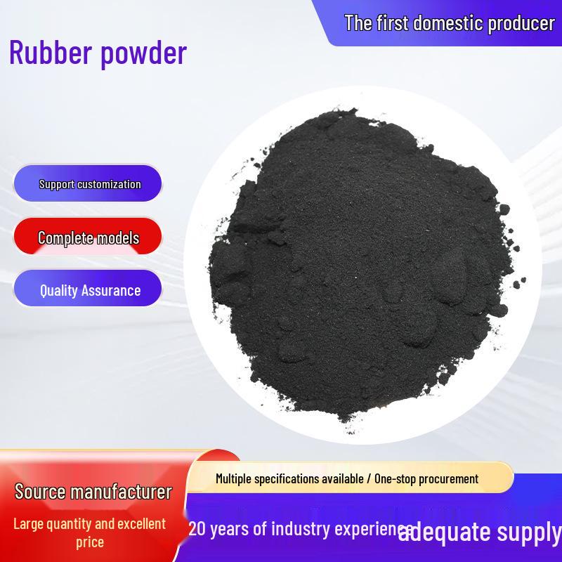

In-Stock 20/40 Mesh Rubber Powder for Asphalt and Building Materials 20 mesh