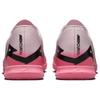 Nike Zoom Mercurial Vapor 15 Academy IC 'Mad Brilliance Pack - Pink Foam Black' Heren DJ5633-601