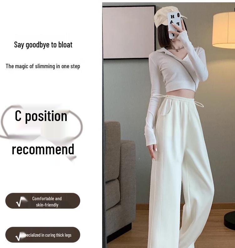 Maternity Banana Pants: 2024 Spring/Autumn Drapey, Floor-Length, Wide-Leg Sweatpants for Active Moms