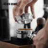 MHW 3BOMBER 51-58mm Coffee Dosing Funnel Stainless Steel Espresso Dosing Ring for 51-58mm Portafilter Home Barista Accessories