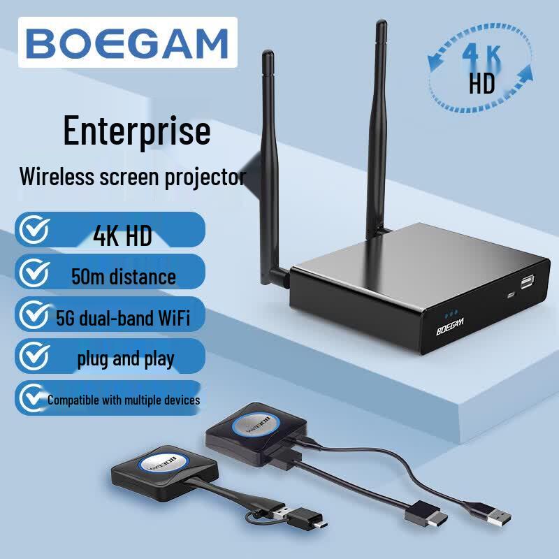 BOEGAM VS200 4K Wireless HDMI Screen Mirroring System (CN Version)