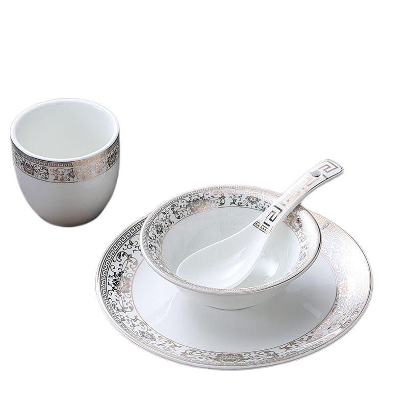 Qianxing Ceramic Gold-Rimmed Dinnerware Set