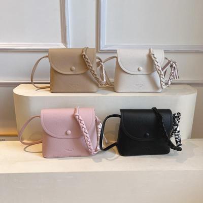 Sac à main simple en cuir PU pour femmes, sac à bandoulière polyvalent, tendance, sac à bandoulière de personnalité, nouvelle collection populaire de cette année