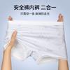 Women S High Waisted Cotton Boxer Briefs Antibacterial Anti Chafe Safety Underwear