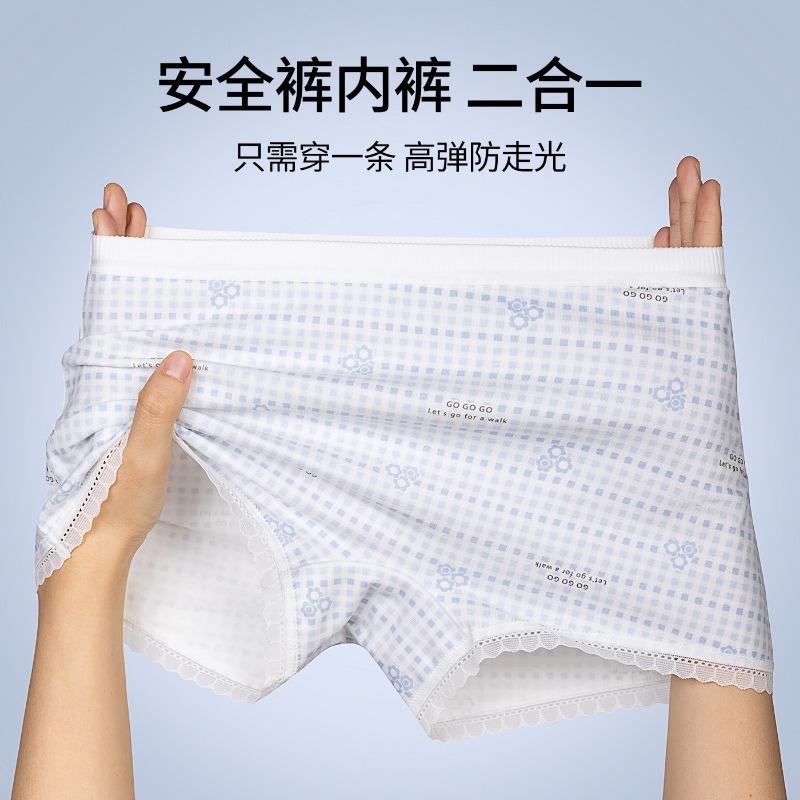 Women S High Waisted Cotton Boxer Briefs Antibacterial Anti Chafe Safety Underwear